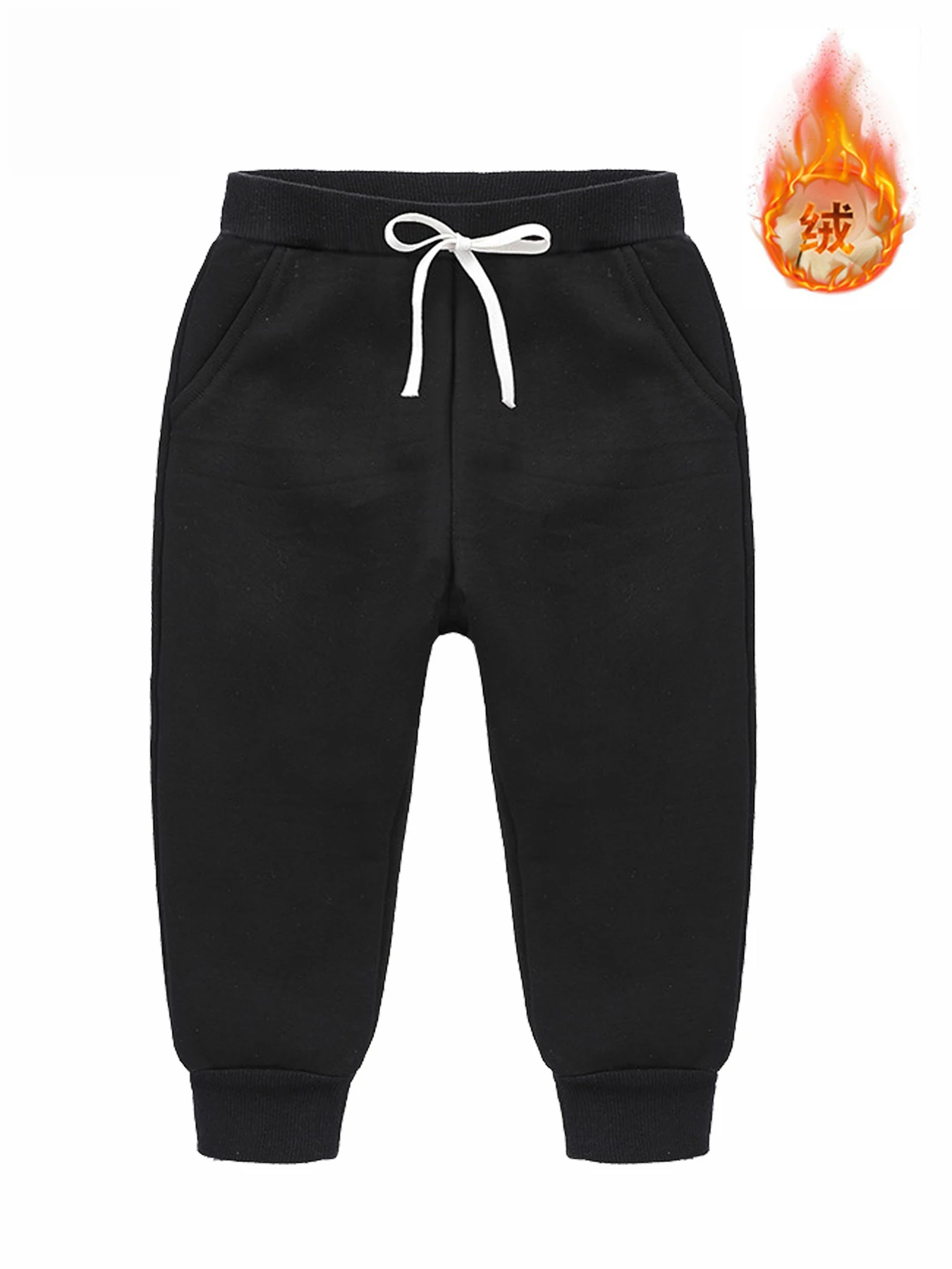 Winter Unisex Kids Sweatpants Soft Keep Warm Trousers For Boy's Girls' Elastic Waist Jogger Pants With Side Pockets Black / Gray