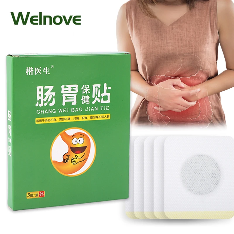 5Pcs Hiccup Relief Patch Constipation Fart Loose Bowels Flatulence Bloating Soothing Plaster Warming Stomach Chinese Medicines