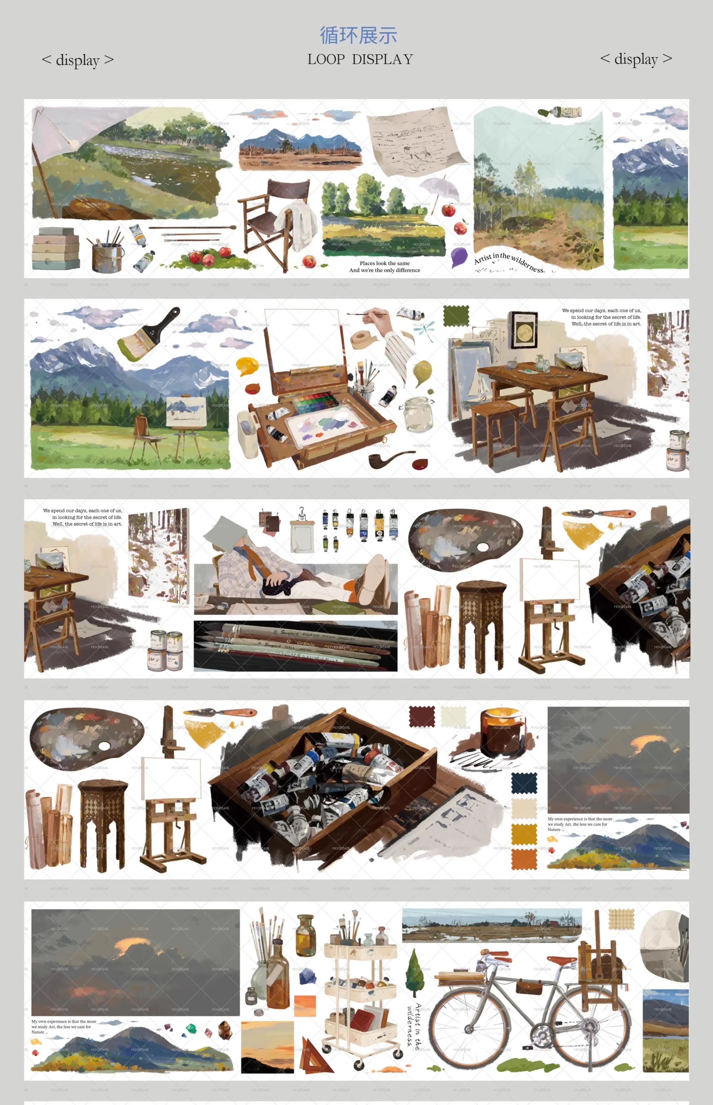 Wild Artist Light Vintage Art Landscape Washi Pet Tape Mood Stickers for Planner