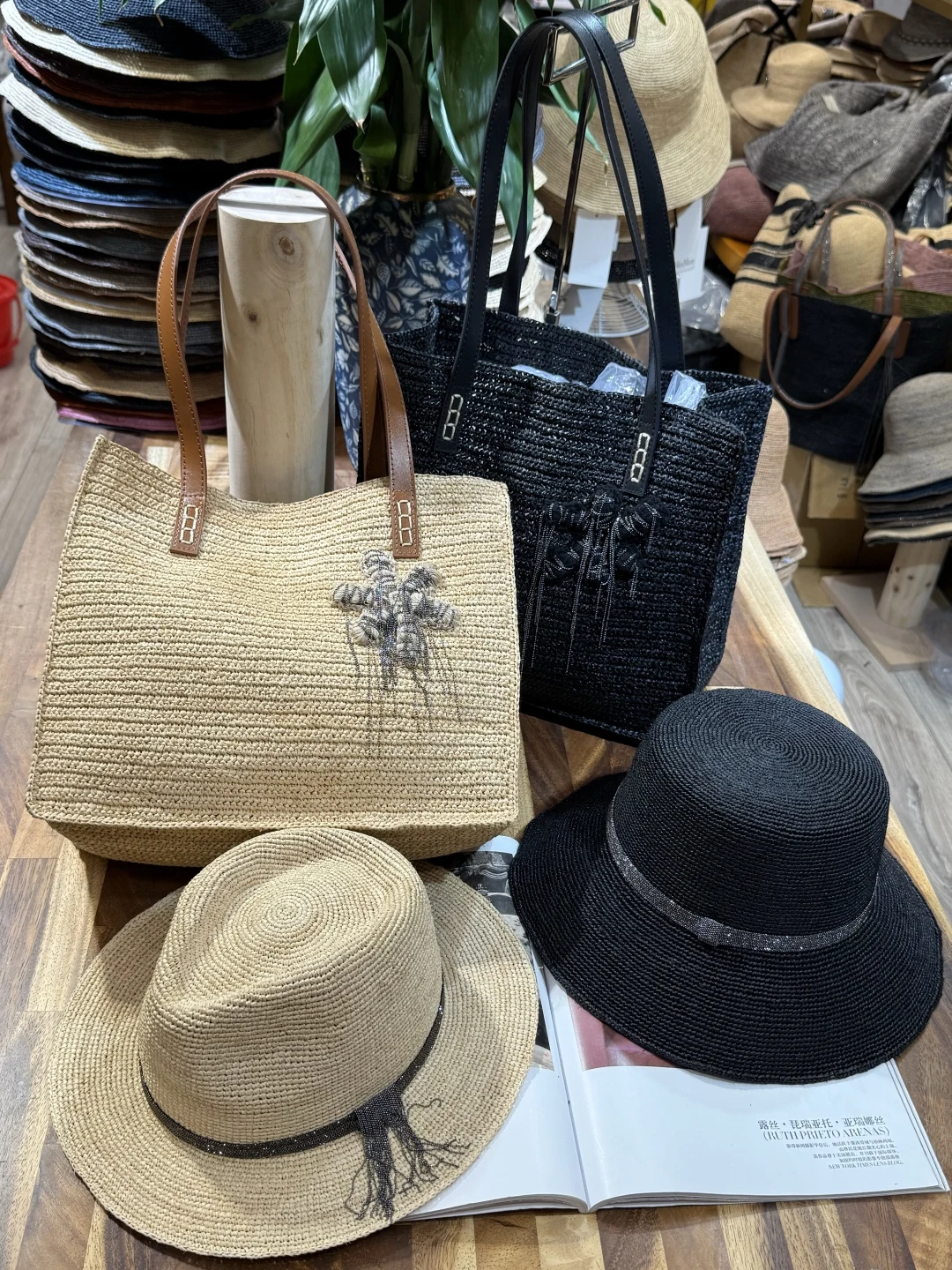

Black Fiber Straw Two-Piece Handbag Single Shoulder Messenger Bag Women'S Classic Versatile Temperament Women