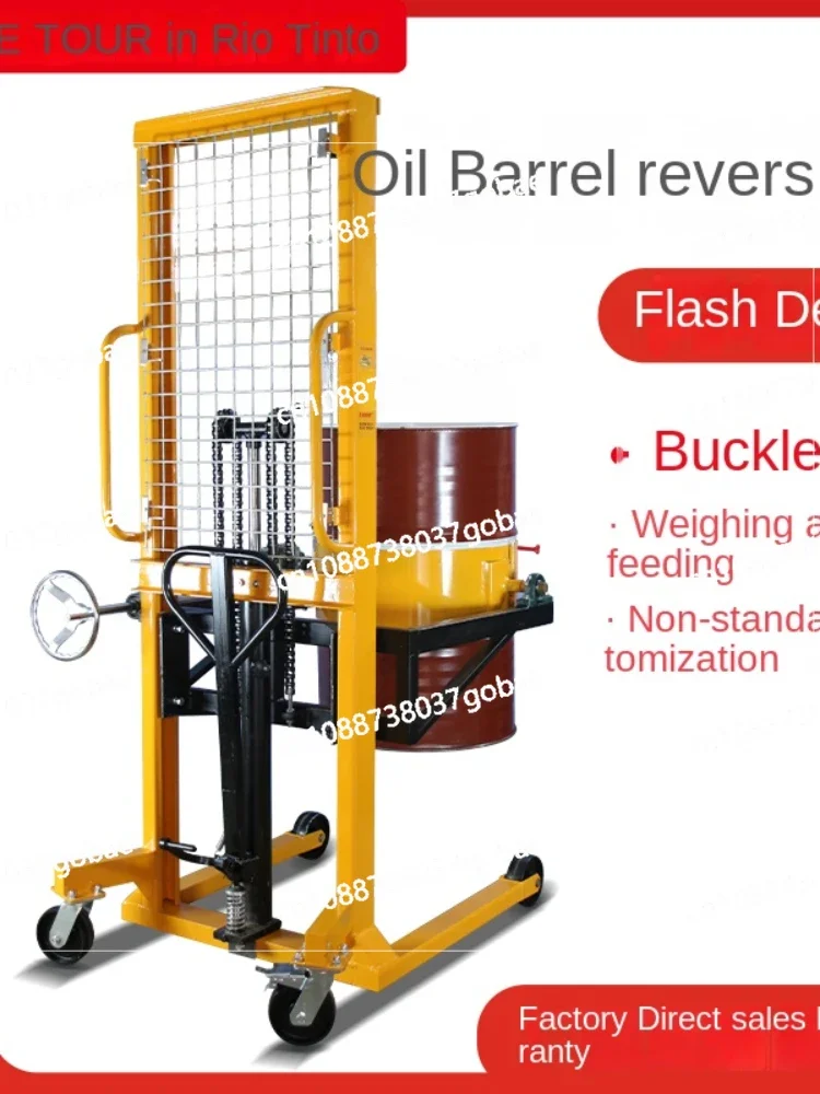 Lifting and Pouring Forklift Oil Drum Fixture Manual Oil Drum Hydraulic Truck