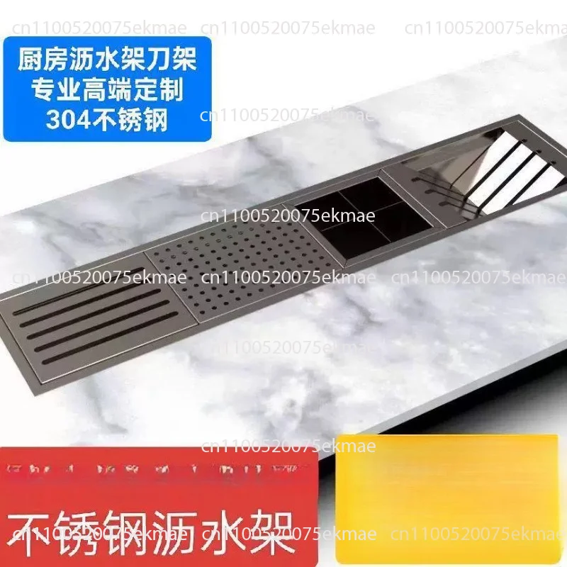 High Quality Kitchen Cabinet Storage Dish Rack Built-in Stainless Steel Kitchen Dish Rack