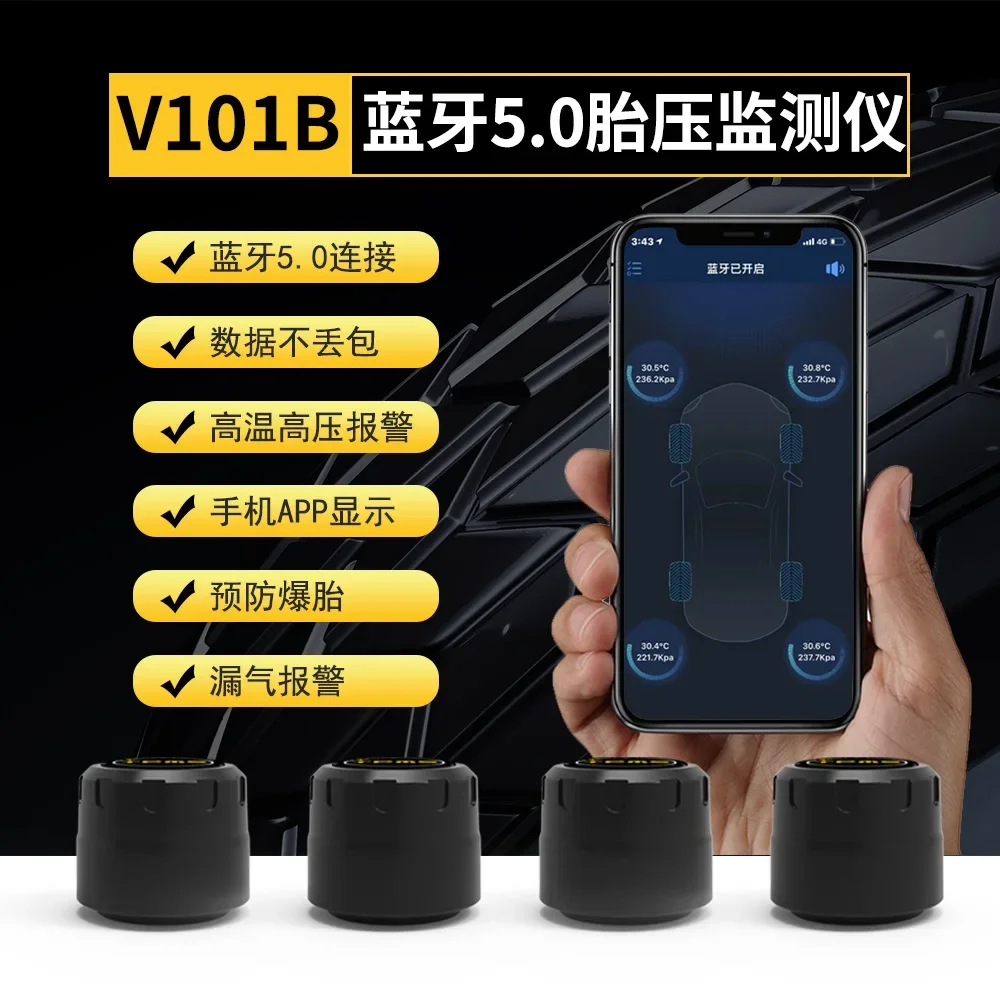 Bluetooth 5.0 Tire Pressure Monitor TPMS Sensor Car Monitoring System Wireless