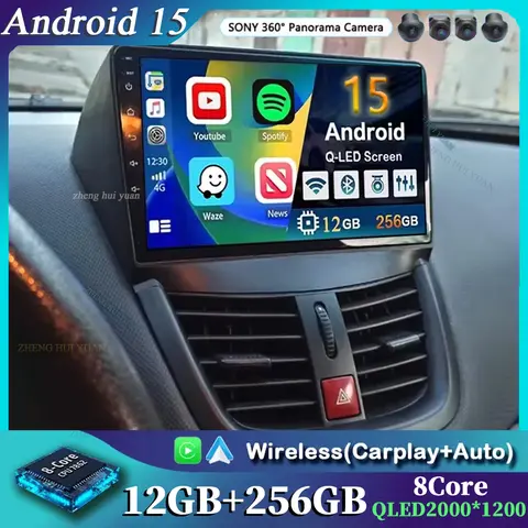 푸조 207 2006-2015 안드로이드 15 12+256GB CarPlay 자동차 카 라디오 멀티미디어 비디오 플레이어 GPS 스테레오 헤드 유닛 4G WIFI RDS 푸조 207 2006-2015 안드로이드 15 12+256GB CarPlay 자동차 카 라디오 멀티미디어 비디오 플레이어 GPS 스테레오 헤드 유닛 4G WIFI RDS