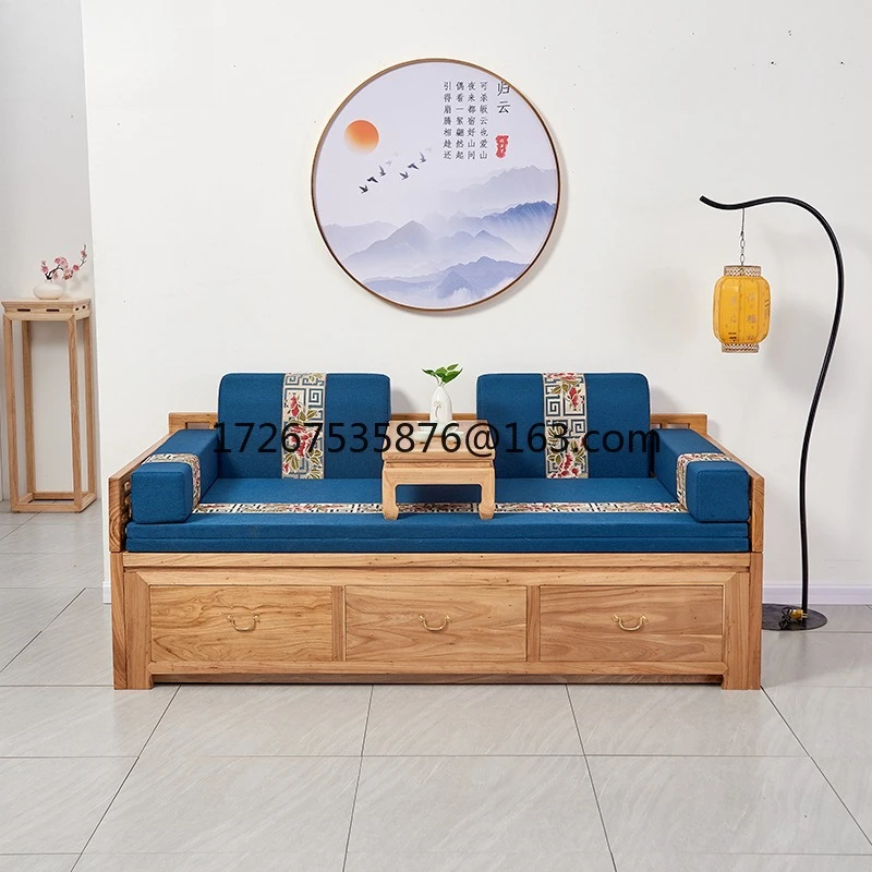 

Old Elm Arhat Bed Solid Wood Push-pull Arhat Bed Chinese Living Room Black Walnut Sofa Bed