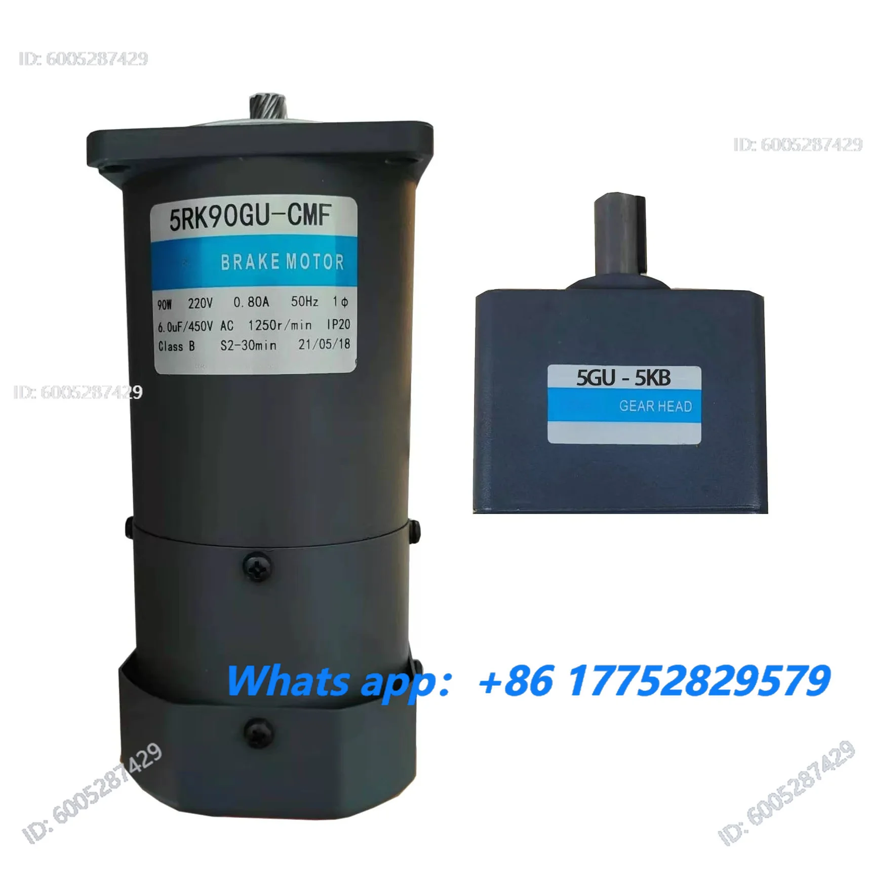 90W120w constant speed brake motor motor motor 5RK90GU-CMF/5GU5KB