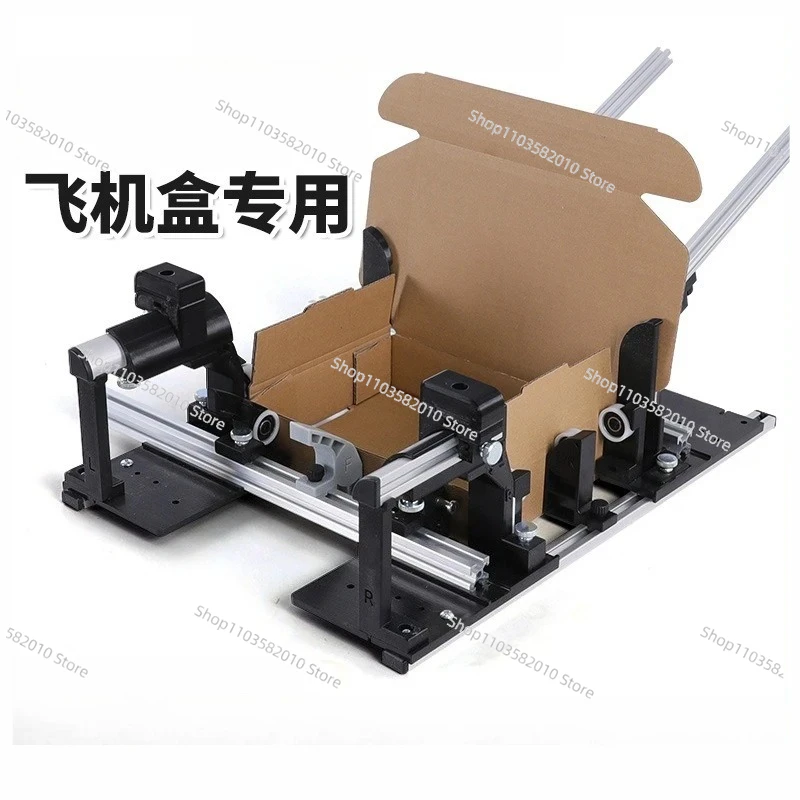 Adjustable Size Folding Airplane Box, Hand Tool Baler Fixture for Packaging