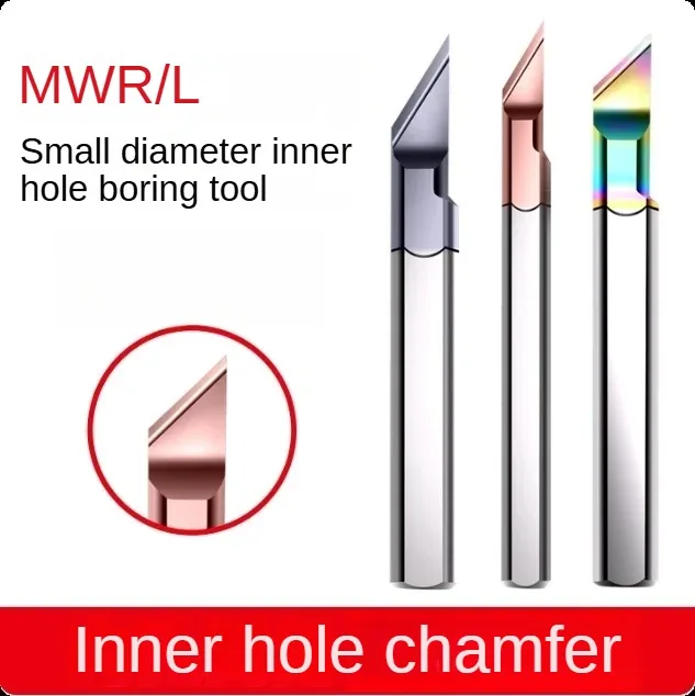 

Фреза для снятия фасок из вольфрамовой стали, фреза для внутренних отверстий MWR, сверлильный станок с ЧПУ с небольшой диафрагмой, сверлильный станок небольшого диаметра, сейсмическая стойкость