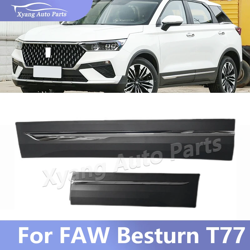 

Door Trim Strip For FAW Besturn T77 Moulding Chrome Door Garnish Anti-scratch Strip Trim Protector Plate