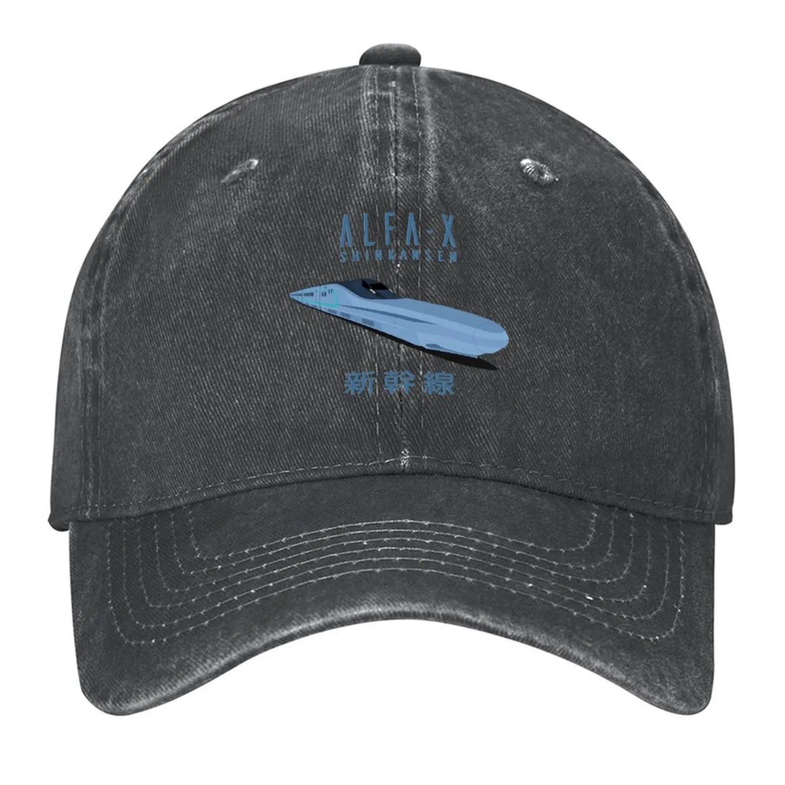 

ALFA-X Shinkansen Bullet Train Baseball Cap Luxury Cap |-F-| luxury caps tea Hat Golf Men Women's