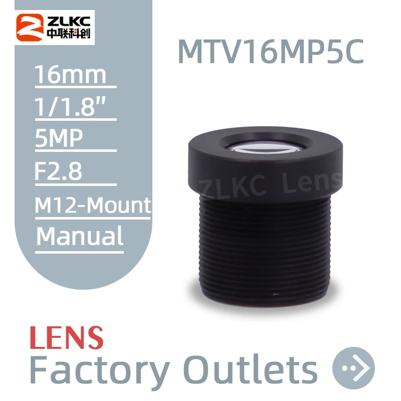 ZLKC M12 Lens 16mm FA 5MP Macro Lens 1/1.8 Inch F2.8 S Mount for Machine Vision Camera lens CCTV Parts Wide Angle Low Distortion