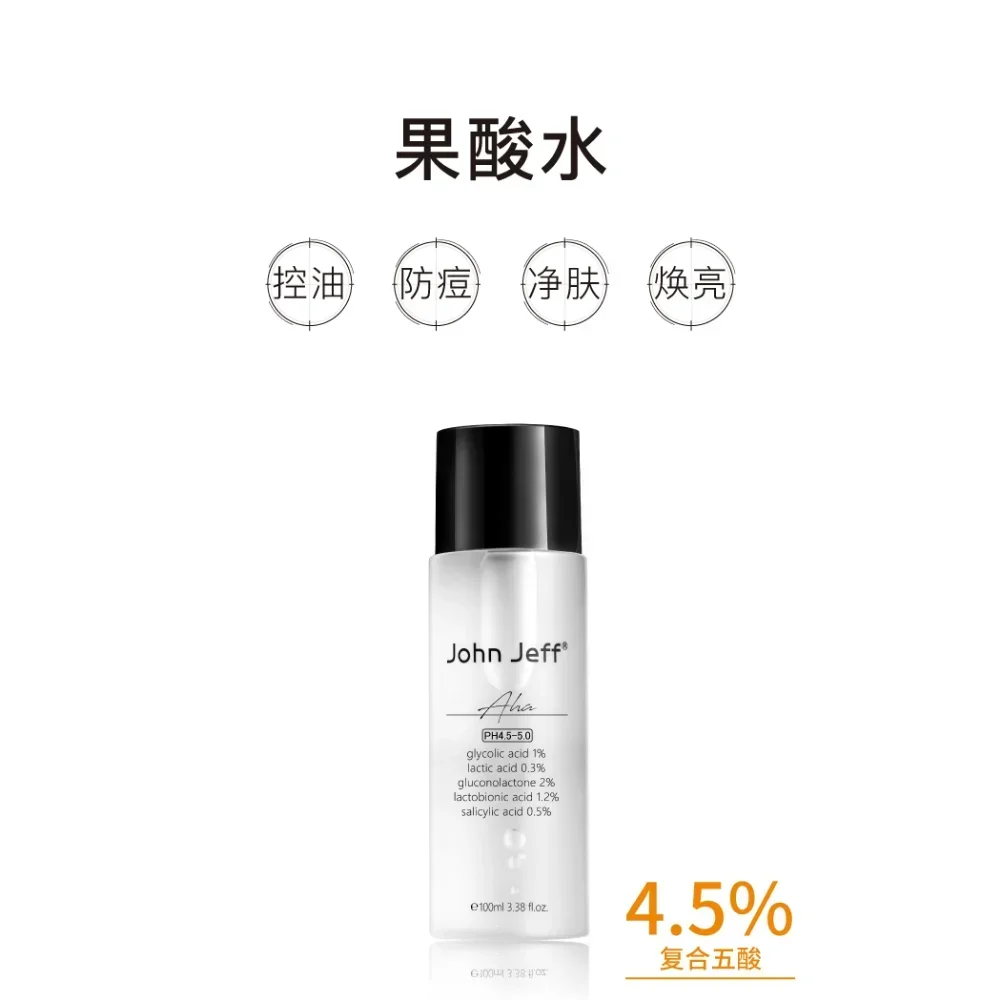 4.5% Fruit Acid Toner 100ml Smoothing Skin Salicylic Acid Oil-Control และ Exfoliates รูขุมขนหดตัวรูขุมขน Skin Care ผลิตภัณฑ์