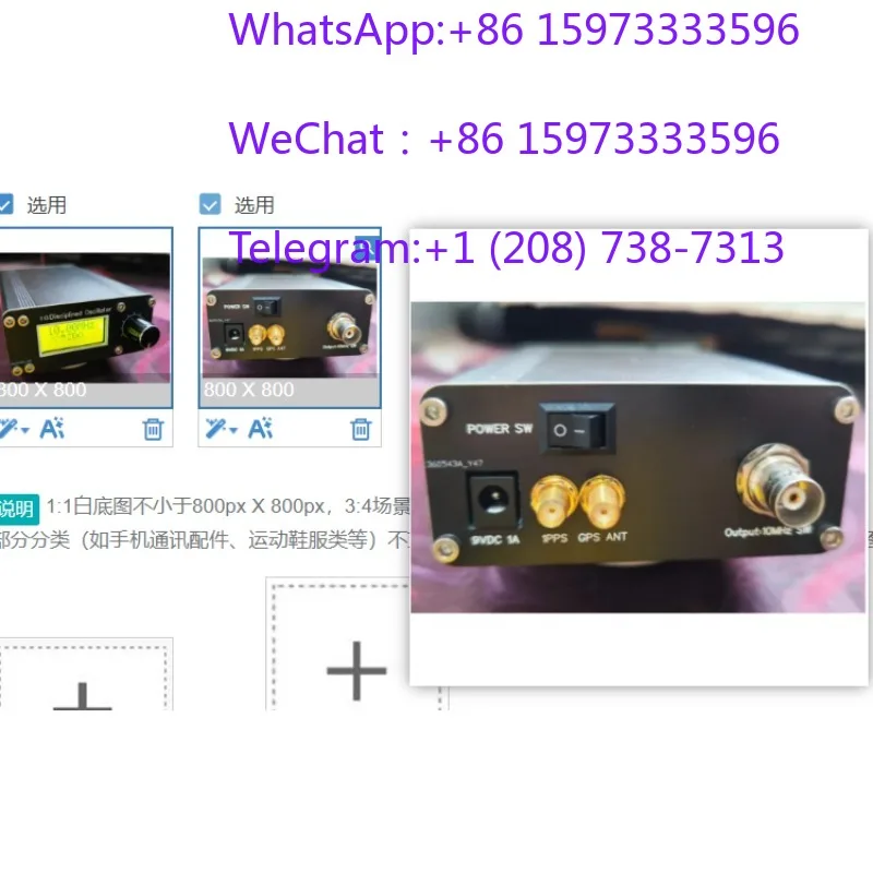 10MHz Constant Temperature Crystal Oscillator Frequency Reference Source High Stability Signal Generator Module