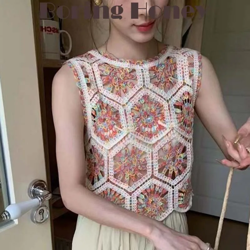 

Boring Honey Summer New Seaside Holiday Style Rainbow Top Women Round Neck Sleeveless Vest Women's Short Hollow Woven Flower Ves