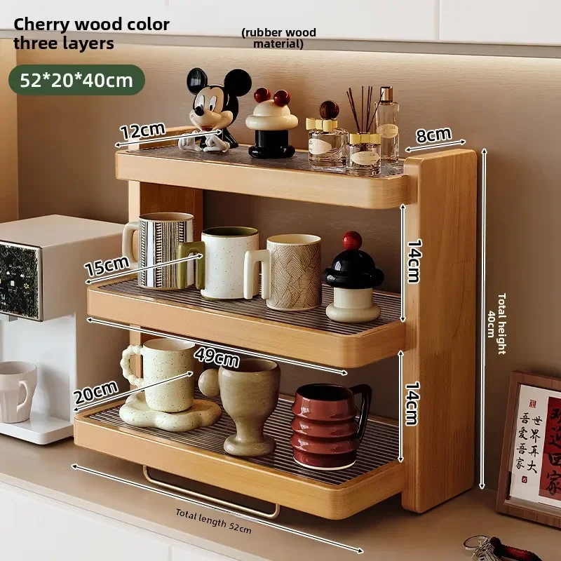 Solid wood rack Desktop multi-layer storage rack Light luxury water cup holder Office desktop coffee corner layered rack