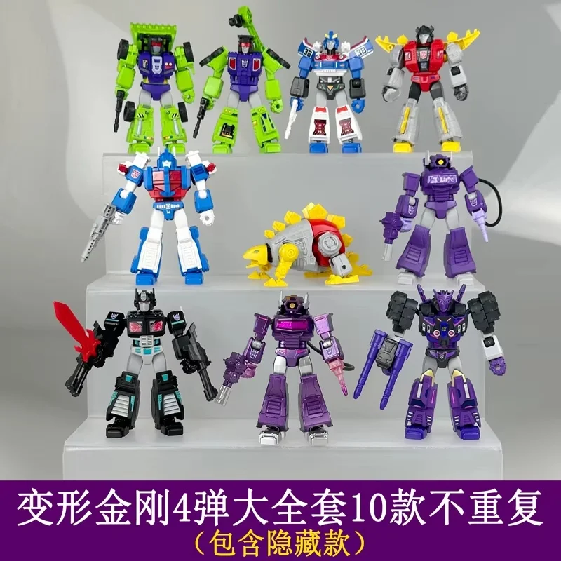 new Bruck Jimmon Transformers Star Edition  Fourth Bullet Fourth Generation Shockwave Tarn Toy Blind Box Genuine Edition gifts