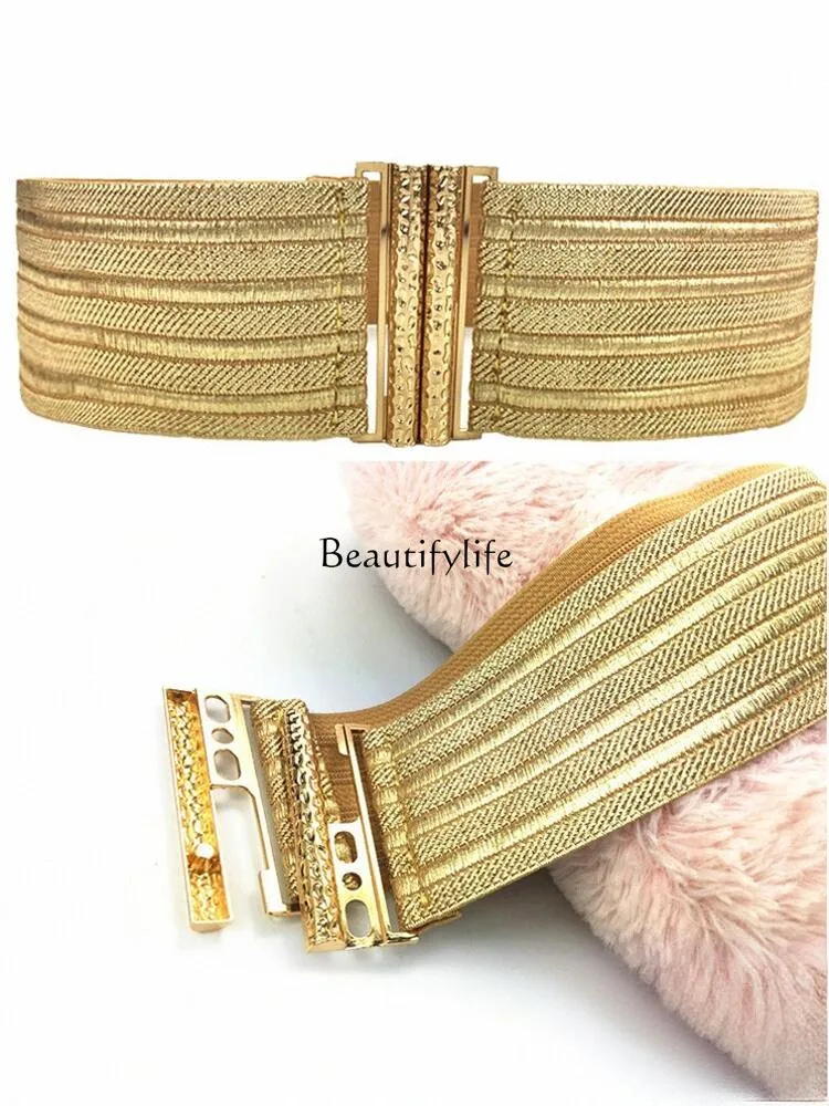 Golden Belt for Female Ornament Down Jacket with Skirt, Elastic Simple All-Matching Skirt