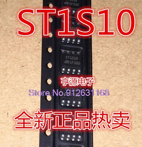 

(10 шт./партия) ST1S10 14PHR ST1S10 14 SOP8