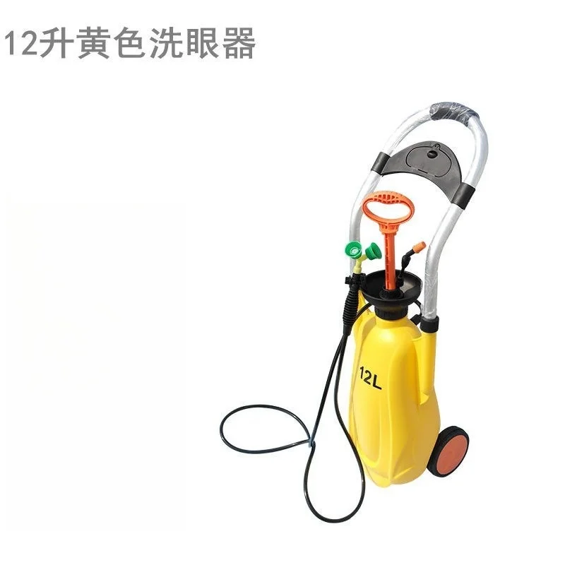 

Мобильный двухпортовый ирригатор для глаз с функцией инспекции на заводе, 12 л, на тележке