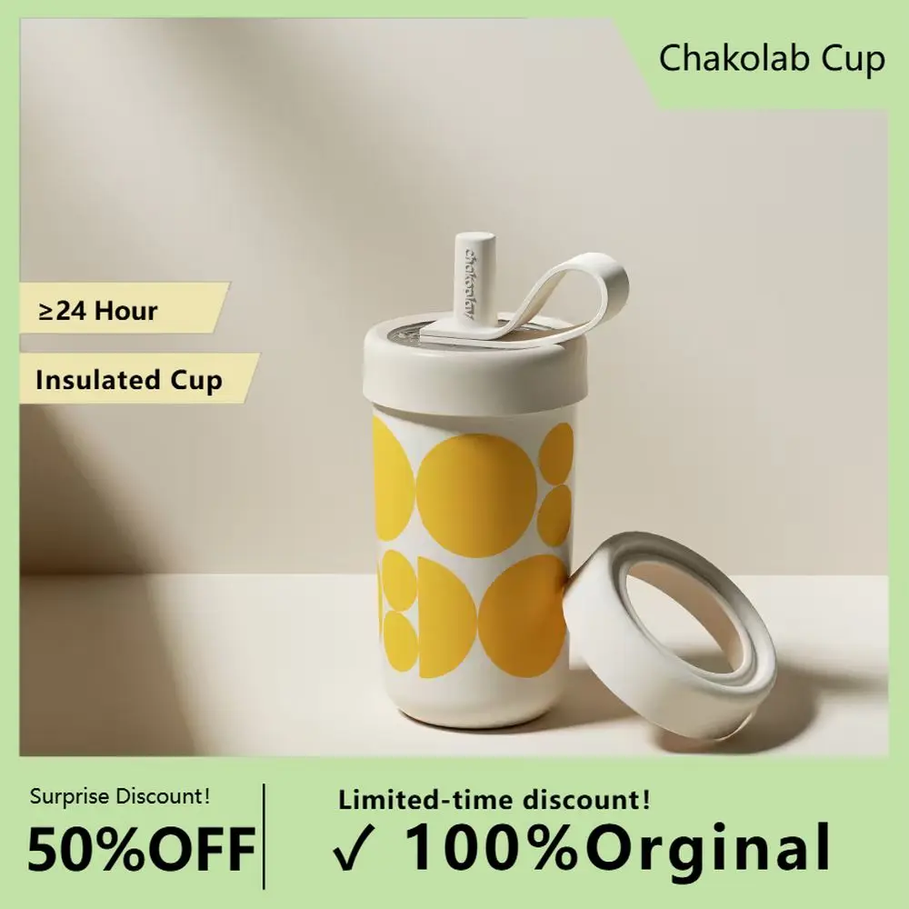 Special Offer Chako Large-capacity Car Mug with Colorful,holds Enough for A Can of Cola, and Keeps Drinks Cold for A Long Time