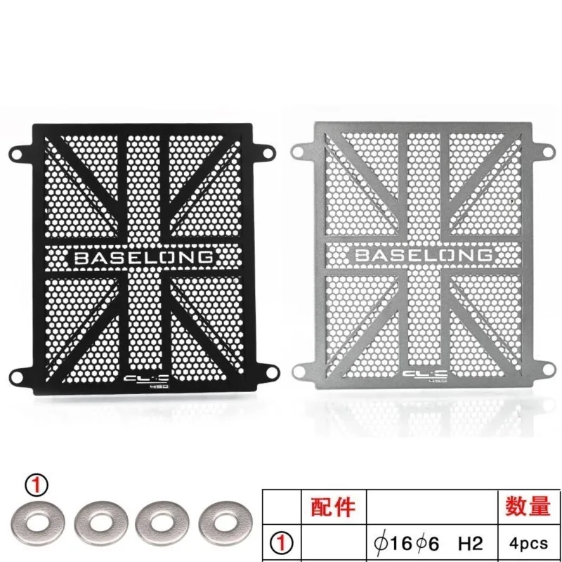 Accessories FOR CFMOTO CLC 450 Bobber 450 CL-C 2023 2024 2025  Motorcycle Radiator Guard Grille Protection Protector Grill