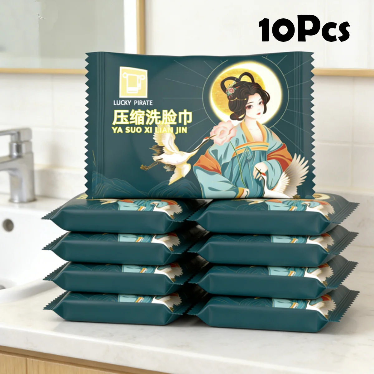 10Pcs Thick Compressed Towels, Disposable Travel Towels, Portable for Bathing and Washing Face, Ideal for Trips and Business T