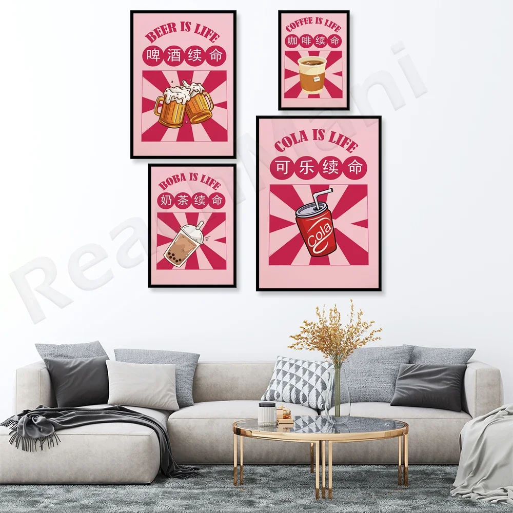 

Beer, boba tea, coffee print, typography, kitchen art wall picture home restaurant decor canvas poster