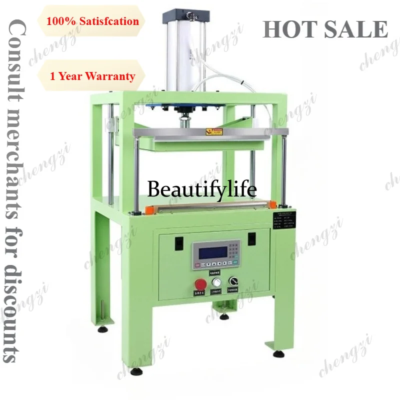 A81 Pneumatic Compression Packaging Machine for Garments Down Jackets Quilts Blankets Pillows and Large Vacuum Packaging