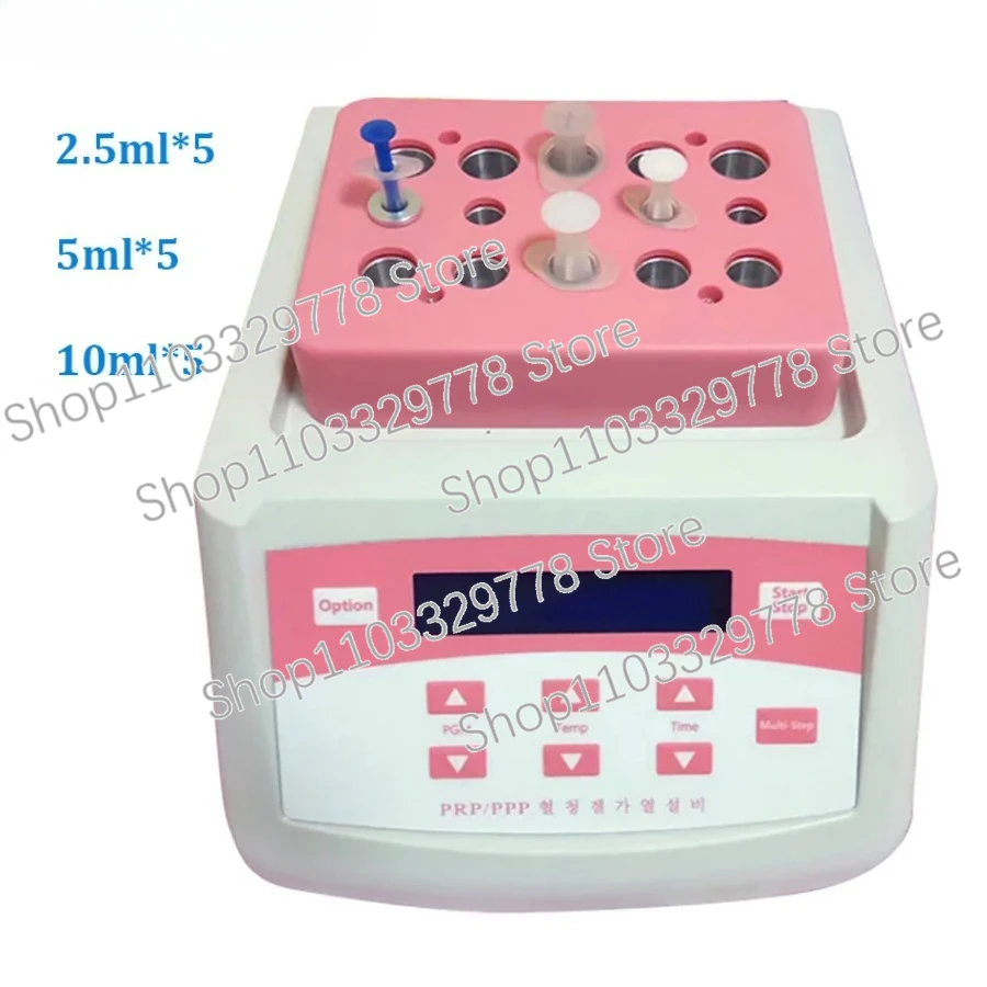 For2.5/5/10ml Syringe Beauty Plasma Gel Heating Machine 150W Face Filling Plasma Gel Machine for PRP PPP Gel Biofiller Treatment