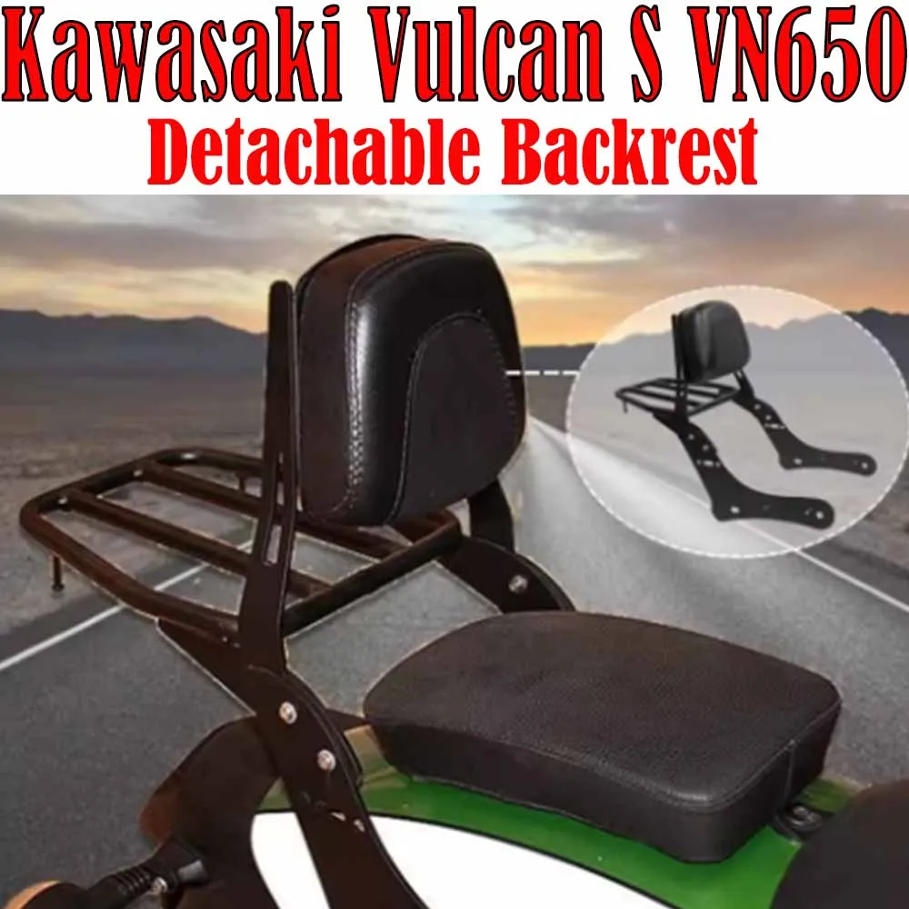 

For Kawasak Motorcycle Rear Luggage Cargo Rack With Passenger Sissy Bar Backrest Cushion Pad For Kawasaki Vulcan S 650 VN650 EN