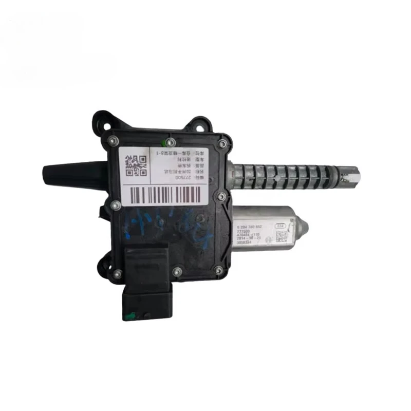 

Top Quality Original Parking Brake Servo Motor for Ferrari California OEM277500