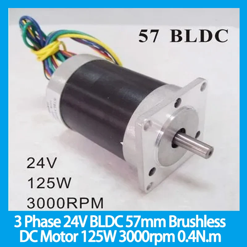 3 Phase 24V BLDC 57mm Brushless DC Motor 125W 3000rpm 0.4N.m (55.6oz-in) Square Flange Frame