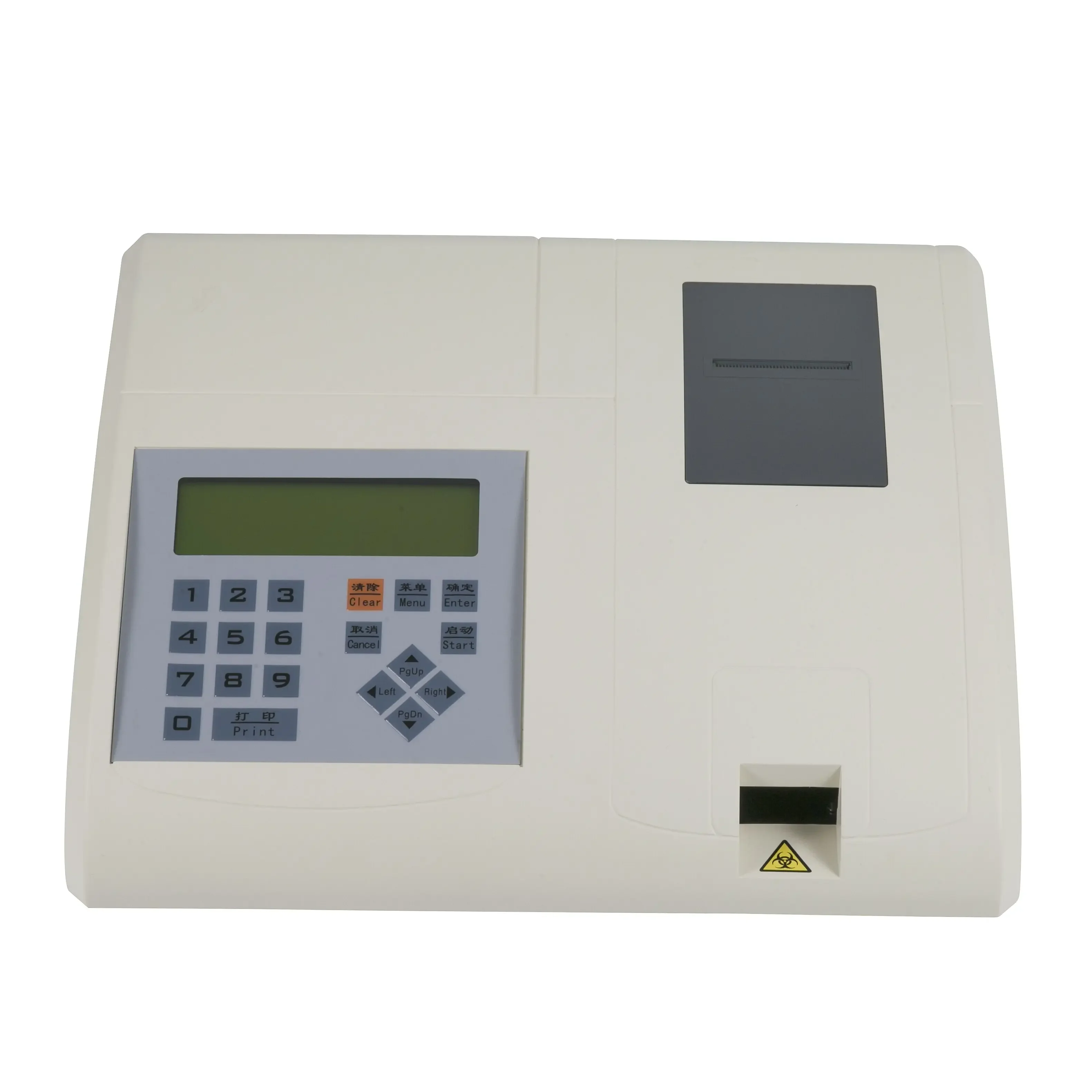 

High Quality Electric Medical Equipment Urine Analyzer For Hospital Use