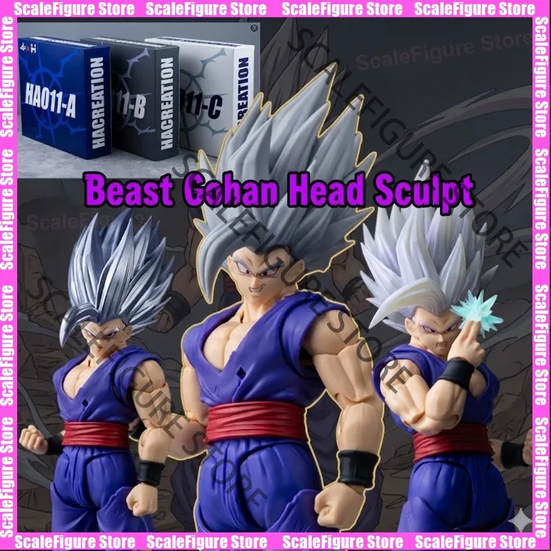 

HM HA011 Beast Gohan Head Sculpt Dragon Ball Super Hero SHF Accessory Pack Custom Anime Figure Headpiece Replacement Parts