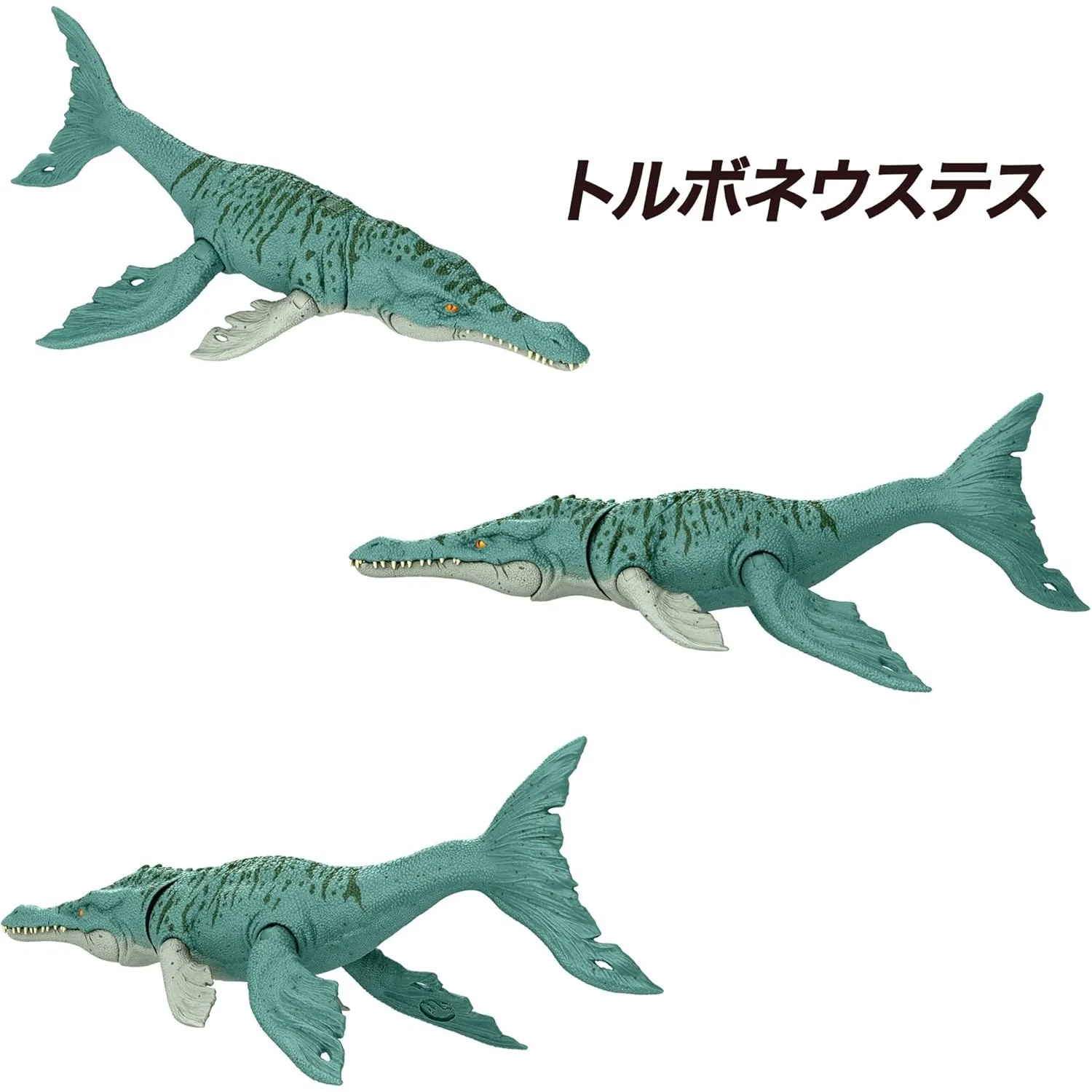 2025 オリジナルマテルジュラシックワールド危険パック詰め合わせ恐竜フィギュア TORVONEUSTES EDMONTONIA おもちゃ男の子ギフト JGB72