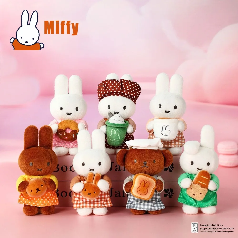

2026 New Arrivals Kawaii Miffy Plush Keychain Cute Bakery Series Soft Stuffed Collectible Blind Box Toy Bag Decoration Girl Gift