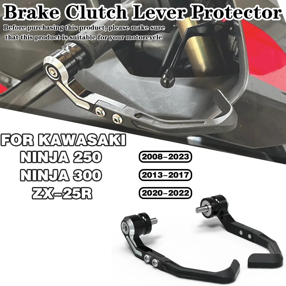 

For Kawasaki Ninja250 Ninja300 ZX-25R 2008-2023 Motorcycle modification accessories Brake and Clutch Lever Protector Kit