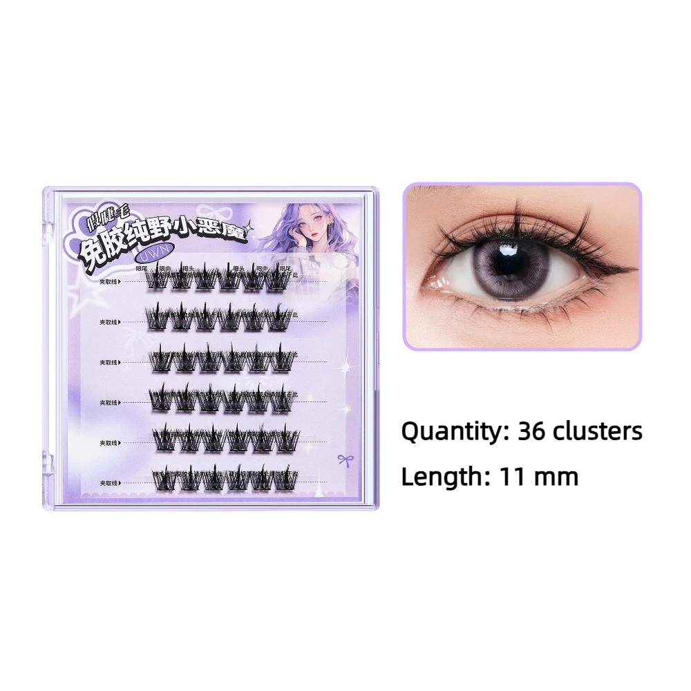 Grupos de pestañas autoadhesivos DIY a la moda, pestañas postizas adhesivas de Manga reutilizables, maquillaje fino, grupos de pestañas postizas para mujer