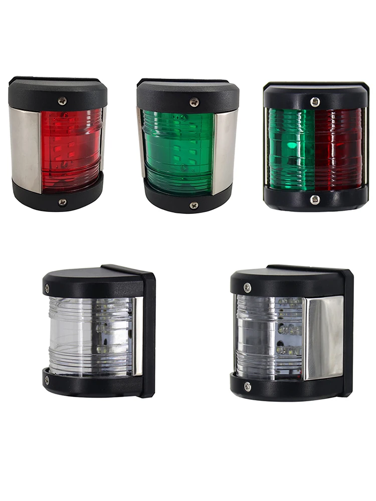 Lantern, speedboat, fishing yacht, sailing, red and green, left and right stern mast, signal light accessories, waterproof