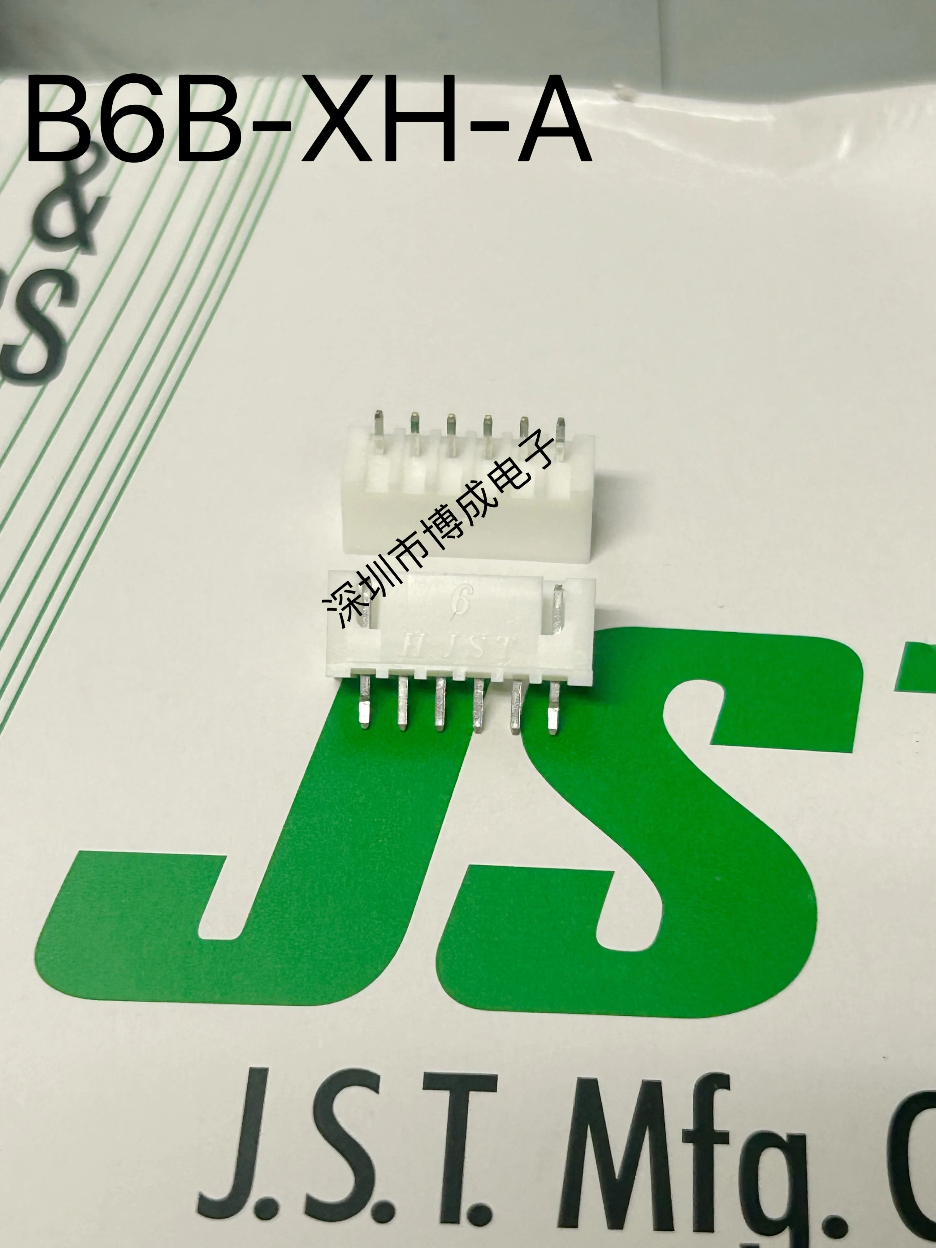 

10PCS B6B-XH-A B8B-XH-A B10B-XH-A JST Connector 100% New original