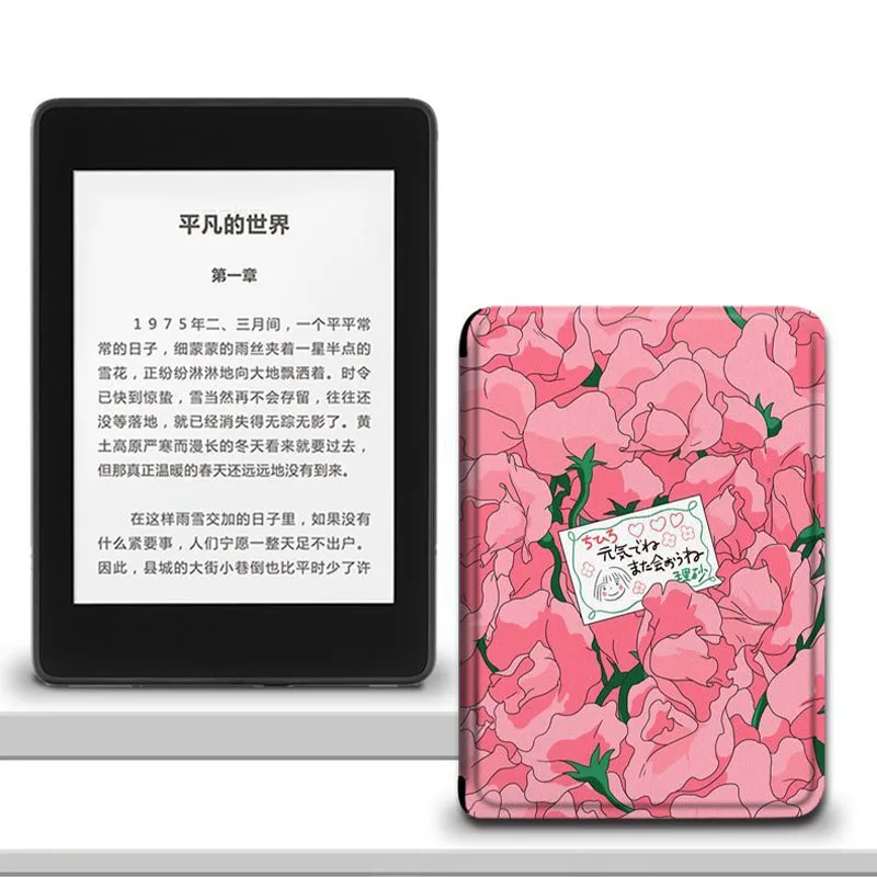 Smart Case For Kindle Paperwhite 6 12th Generation Case 2024 Protective Shell For Kindle Paperwhite 2024 7 inch Auto Wake/Sleep