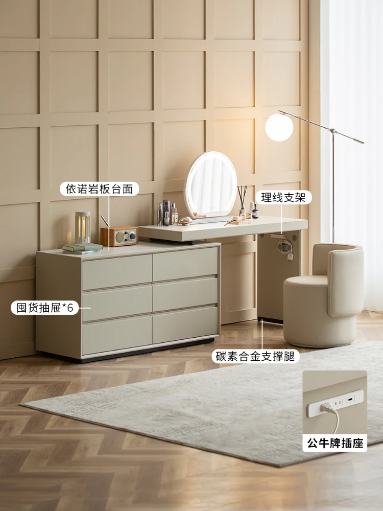 Bedroom Dressing Table Modern, Simple, Small, Stretchable, Light Luxury Storage Cabinet Integrated