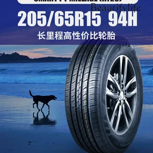 11 Hauptverkaufsreifen 205 60 16 - №1