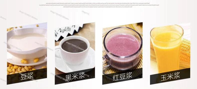 Commercial Soymilk Machine Juicers Soybean Milk Grinding Machine Grain Grinder Automatic Slag Separated Soybean Milk Maker