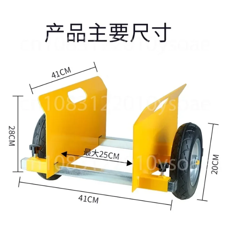 Panel Dolly Sturdy Practical Mute Mobility Drywall Mover for Fences Wooden Doors Drywall Sheet Material Handling Transporting