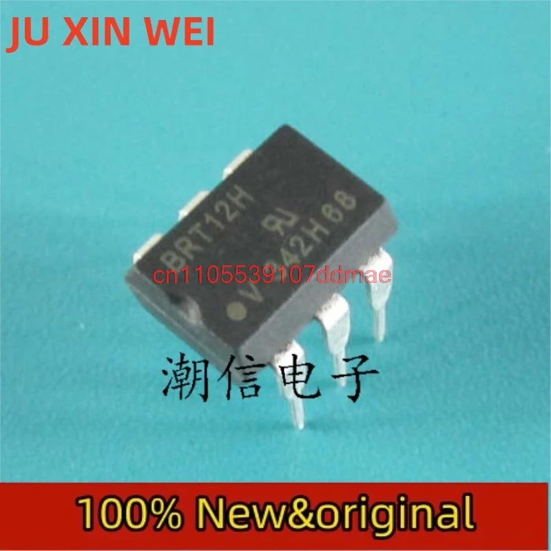 BRT12H DIP-6 100% original and brand-new electronic components