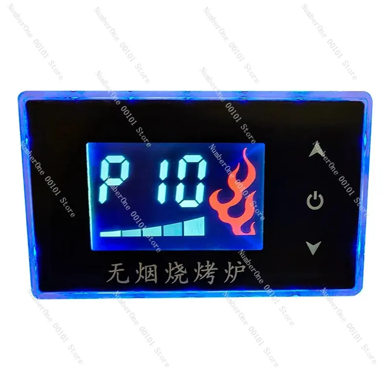 LCD Touch Screen Barbecue Oven, Heating Tube with Precise Temperature Regulation, Voltage Regulator for Smoker Grill