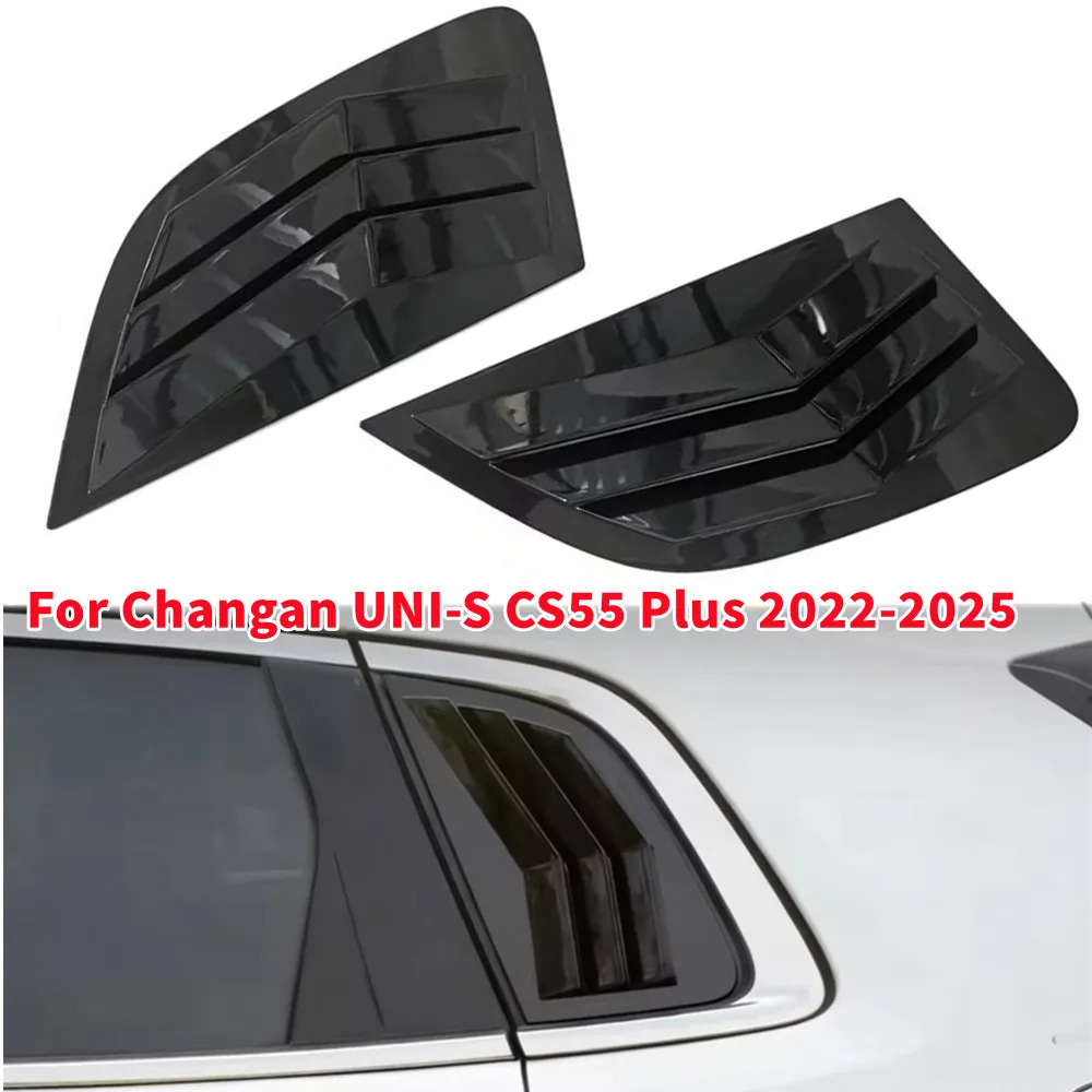 For Changan UNI-S CS55 Plus 2022-2025 Car Rear Window Louver Shutter Cover Side Vent Blinds Trim Sticker ABS Accessories