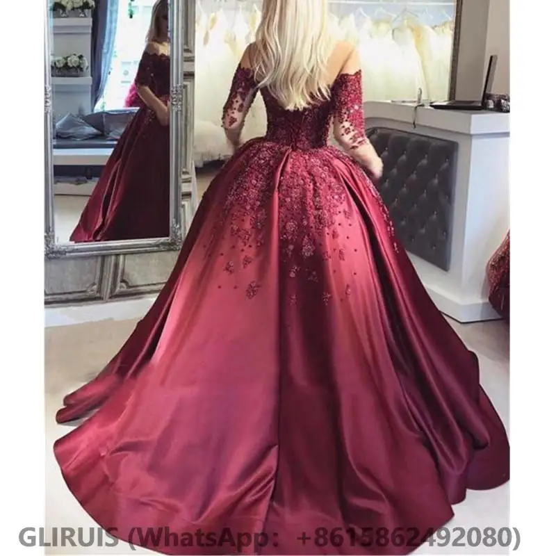 Burgundy Princess Quinceanera Dresses Luxury Engagement Sweet 15 16 Dress Ball Gown Prom Gowns Bridal Boutique Customized