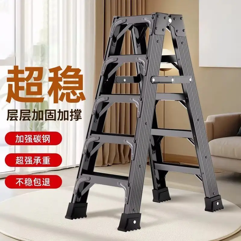Step Ladder Black Folding Carbon Steel A Frame Heavy Duty Anti Slip Stable Step Stool For Home Kitchen Indoor Use
